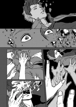 Page 22 of Nibuiro Planetarium 4