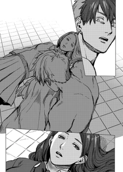 Page 25 of Nibuiro Planetarium 4