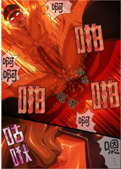 Page 16 of arrested POLICE