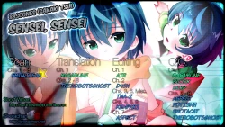 Page 139 of Sensei, Sensei