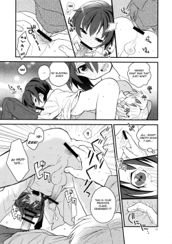 Page 15 of Sensei, Sensei