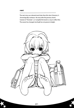 Page 71 of Sensei, Sensei