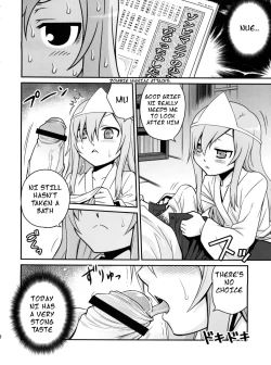 Page 17 of Mero Mero Furuya!