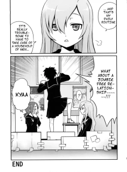 Page 24 of Mero Mero Furuya!