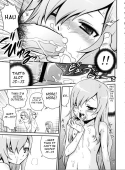 Page 6 of Mero Mero Furuya!