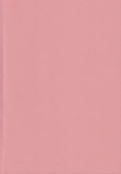 Page 2 of Sound Make