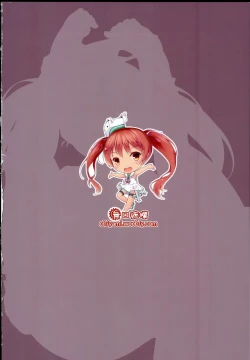 Page 28 of Kabocha Cream Pasta