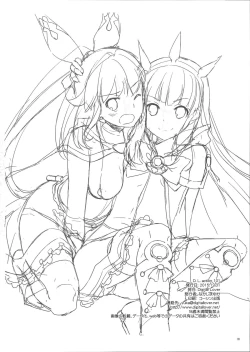 Page 18 of D.L. action 101