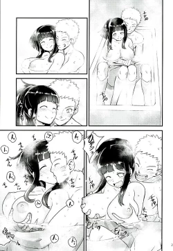 Page 27 of Attaka Uzumaki 2