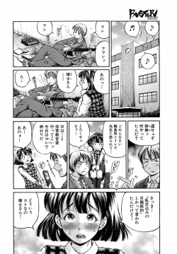 Page 111 of Buster Comic Vol. 10