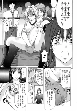 Page 12 of Buster Comic Vol. 10