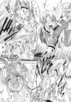 Page 338 of Buster Comic Vol. 10