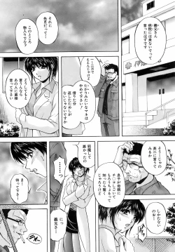 Page 380 of Buster Comic Vol. 10