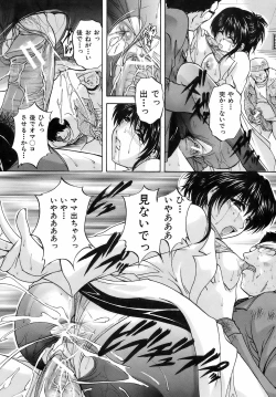 Page 400 of Buster Comic Vol. 10