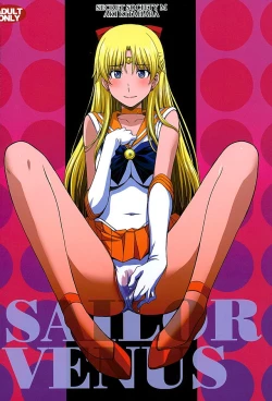 Page 26 of Venus VS Chuunen Dansei Kyouyu