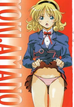 Page 7 of Totsugeki! Junjouha