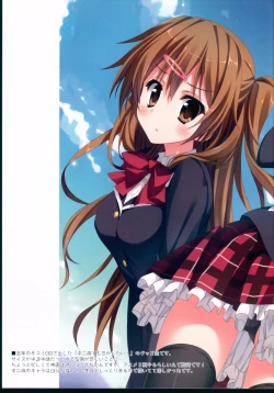 Page 9 of PIXEL NOTE 3