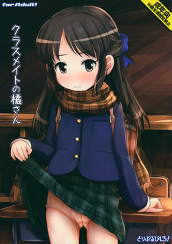 Download Classmate no Tachibana-san