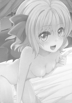 Page 15 of Kyuuketsuki Gensou