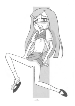 Page 12 of psychosomatic counterfeit EX.JANE BLONDE