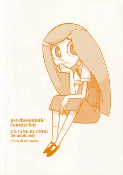 Page 39 of psychosomatic counterfeit EX.JANE BLONDE