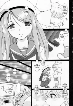 Page 2 of Oneechan - First Period