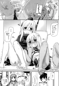 Page 20 of D.L. action 100