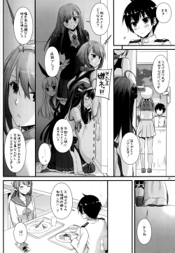 Page 7 of D.L. action 100