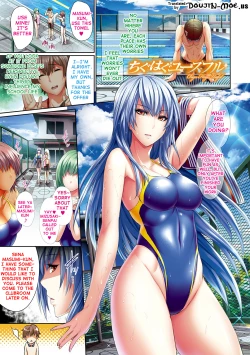 Page 3 of Henai Heroism