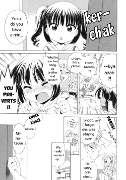 Page 10 of Yuzuminatsu to Issyo