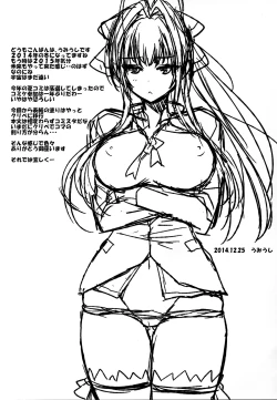 Page 4 of Poyopacho ABD