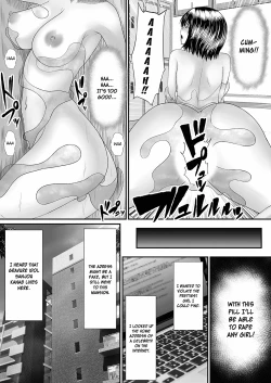 Page 4 of Ecchi na Hatsumei de... Mechakucha Sex Shitemita! 4 | I Used Perverted Inventions... To Have Crazy Sex! 4