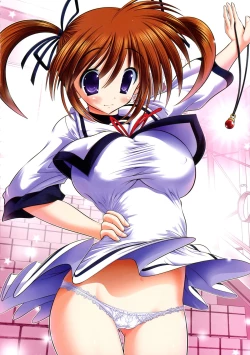 Page 30 of New NanoFei. Manatsu no Rojou Choukyou + Rinkan Full Color Soushuuhen Shinsouban