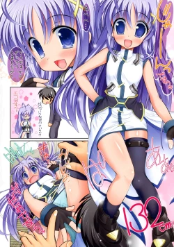 Page 37 of Hatsu NanoFei. + Rein Zecchou ALL Full Color Soushuuhen Shinsouban