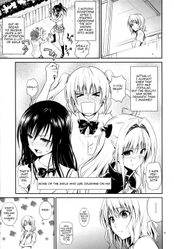 Page 4 of Momioka no Hatsujou | Momioka's Horniness