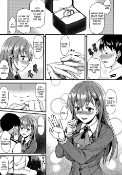 Page 4 of Suzuya to Motto!! Ichaicha shitai!! | I want to Flirt With Suzuya More!!