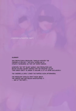 Page 2 of CINDERELLA*MASTER*PARTY