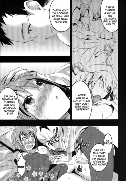 Page 104 of Mukashi Ecchi Soushuuhen | Mukashi Ecchi Omnibus