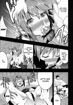 Page 106 of Mukashi Ecchi Soushuuhen | Mukashi Ecchi Omnibus