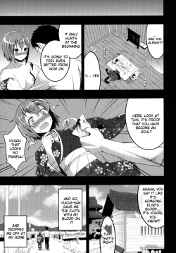 Page 114 of Mukashi Ecchi Soushuuhen | Mukashi Ecchi Omnibus