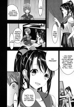 Page 115 of Mukashi Ecchi Soushuuhen | Mukashi Ecchi Omnibus