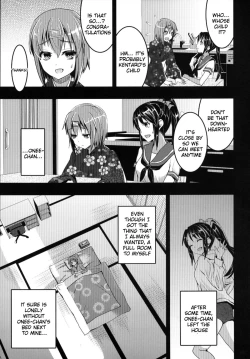 Page 116 of Mukashi Ecchi Soushuuhen | Mukashi Ecchi Omnibus