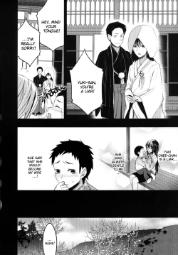 Page 39 of Mukashi Ecchi Soushuuhen | Mukashi Ecchi Omnibus