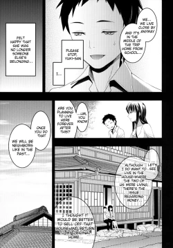 Page 63 of Mukashi Ecchi Soushuuhen | Mukashi Ecchi Omnibus