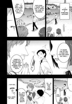 Page 68 of Mukashi Ecchi Soushuuhen | Mukashi Ecchi Omnibus