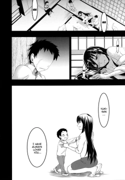 Page 84 of Mukashi Ecchi Soushuuhen | Mukashi Ecchi Omnibus