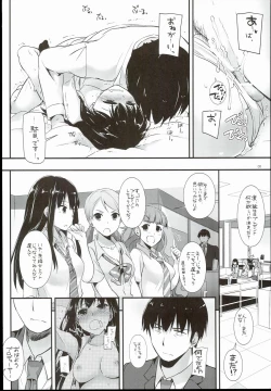 Page 8 of D.L. action 102