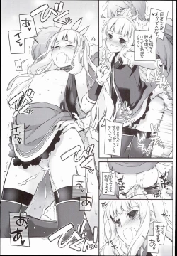 Page 15 of D.L. action 101