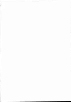 Page 2 of Kanmusu Chakunin Ikazuchi Kousoku Gekiyaku Choukyou