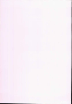 Page 3 of Koakuma Ishu Botai Soukan